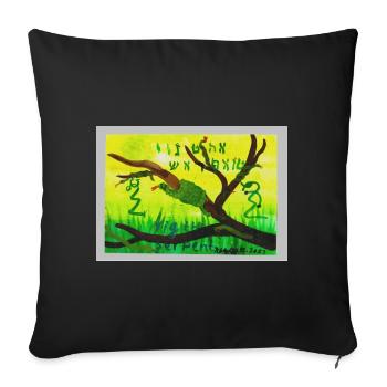 A5_Yig_Portrait - Sofa pillowcase 17,3'' x 17,3'' (45 x 45 cm) - black - Front