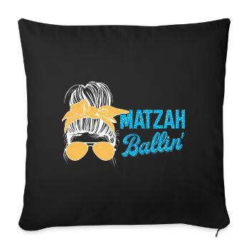 Matzah Ballin qui a laissé sortir les grenouilles - Housse de coussin décorative 45 x 45 cm - noir - Devant
