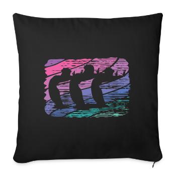 Artistic Swim Team Synchronschwimmen - Sofakissenbezug 45 x 45 cm - Schwarz - Vorne