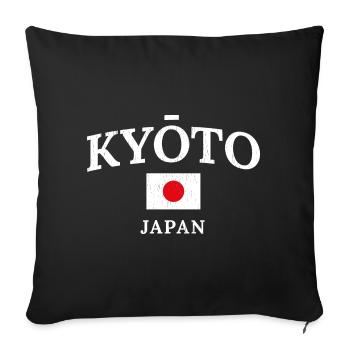 Typographie du drapeau du Japon de Kyoto - Housse de coussin décorative 45 x 45 cm - noir - Devant