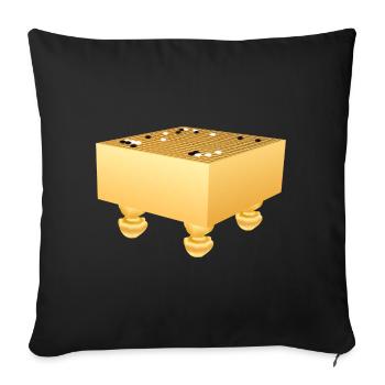 Go Board with Legs - Sofa pillowcase 17,3'' x 17,3'' (45 x 45 cm) - black - Front