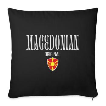 Original macédonien, j’adore la Macédoine - Housse de coussin décorative 45 x 45 cm - noir - Devant