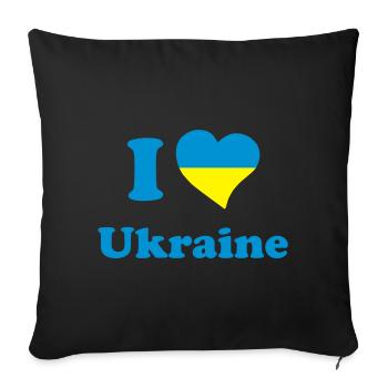 I love Ukraine - J'aime l'Ukraine - Housse de coussin décorative 45 x 45 cm - noir - Devant