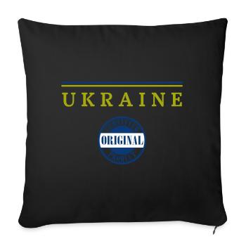 Drapeau ukrainien, j’adore l’Ukraine - Housse de coussin décorative 45 x 45 cm - noir - Devant