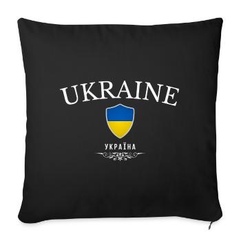 Originally from Ukraine, born in Ukraine - Sofa pillowcase 17,3'' x 17,3'' (45 x 45 cm) - black - Front
