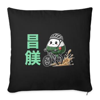 Kawaii Onigiri Cycliste Éclaboussure de Boue - Housse de coussin décorative 45 x 45 cm - noir - Devant