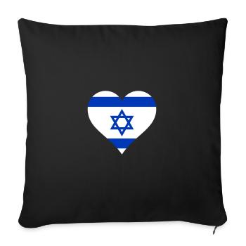 Israël drapeau israélien - Housse de coussin décorative 45 x 45 cm - noir - Devant