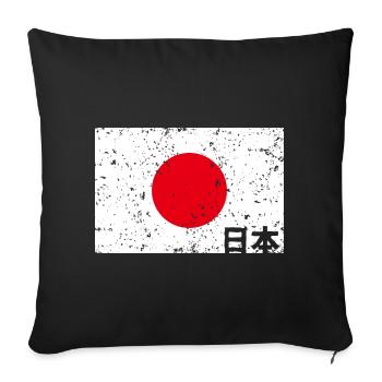 Flagge Japans - Sofakissenbezug 45 x 45 cm - Schwarz - Vorne