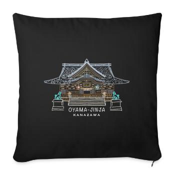 Oyama-jinja, shrine in Kanazawa, Japan, drawing - Sofa pillowcase 17,3'' x 17,3'' (45 x 45 cm) - black - Front