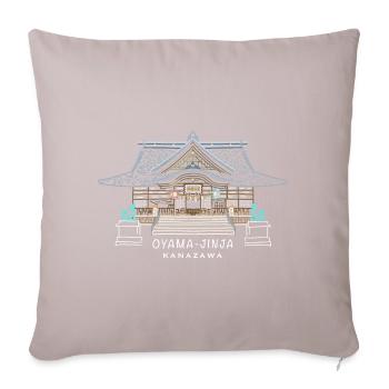 Oyama-jinja, shrine in Kanazawa, Japan, drawing - Sofa pillowcase 17,3'' x 17,3'' (45 x 45 cm) - light taupe - Front