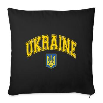 Ukraine Flag - Sofa pillowcase 17,3'' x 17,3'' (45 x 45 cm) - black - Front