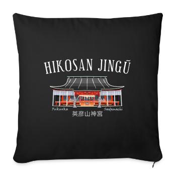 Mount Hiko, hand drawing Hikosan Jingu, Fukuoka - Sofa pillowcase 17,3'' x 17,3'' (45 x 45 cm) - black - Front