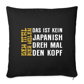 Allez chercher de la bière, amis buveurs de bière drôles, - Housse de coussin décorative 45 x 45 cm - noir - Devant