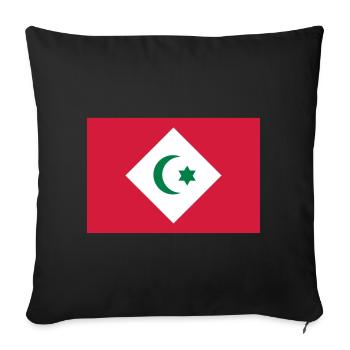 Flag of the Republic of the Rif - Sofa pillowcase 17,3'' x 17,3'' (45 x 45 cm) - black - Front