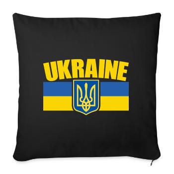 Ukraine Flag Symbol - Flag Of Ukraine - Sofa pillowcase 17,3'' x 17,3'' (45 x 45 cm) - black - Front