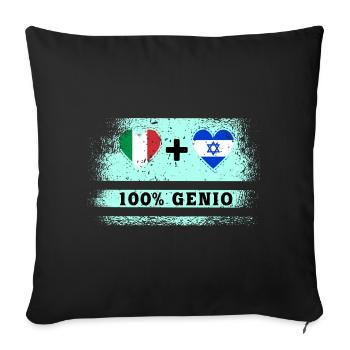 Italie et Israël 100% drapeau de génie - Housse de coussin décorative 45 x 45 cm - noir - Devant