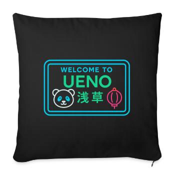 Welcome to Ueno - Housse de coussin décorative 45 x 45 cm - noir - Devant