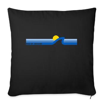 Rise Up Ukraine Sun Sea Wave Freedom - Sofa pillowcase 17,3'' x 17,3'' (45 x 45 cm) - black - Front