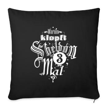 funny saying, typography, big bang theory - Sofa pillowcase 17,3'' x 17,3'' (45 x 45 cm) - black - Front