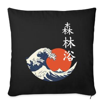 Wave Sun Shinrin - Sofa pillowcase 17,3'' x 17,3'' (45 x 45 cm) - black - Front