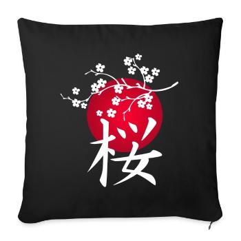 White Japanese cherry and red sun - Sofa pillowcase 17,3'' x 17,3'' (45 x 45 cm) - black - Front