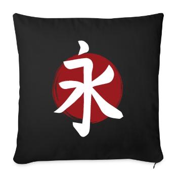 Eternity Kanji - Sofa pillowcase 17,3'' x 17,3'' (45 x 45 cm) - black - Front