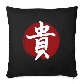 Honor Kanji - Sofa pillowcase 17,3'' x 17,3'' (45 x 45 cm) - black - Front