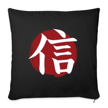 Faith Kanji - Sofa pillowcase 17,3'' x 17,3'' (45 x 45 cm) - black - Front
