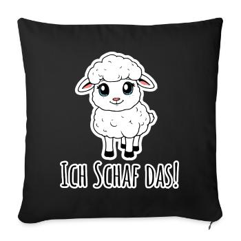 Je peux le faire! Le petit agneau a confiance en lui - Housse de coussin décorative 45 x 45 cm - noir - Devant