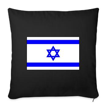Israël - Housse de coussin décorative 45 x 45 cm - noir - Devant