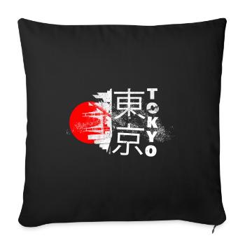 Tokyo Japon Asie Ville Skyline Police Grunge - Housse de coussin décorative 45 x 45 cm - noir - Devant