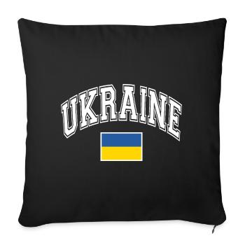 Ukraine Flag - Sofa pillowcase 17,3'' x 17,3'' (45 x 45 cm) - black - Front
