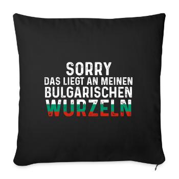 AmerikanischeWurzeln Balkan Bulgare Bulgarien - Sofakissenbezug 45 x 45 cm - Schwarz - Vorne