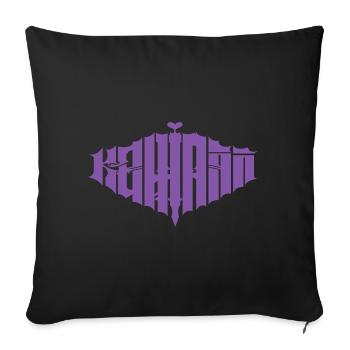 Kawaii Metal – Y2K x Heavy Metal Schriftzug - Sofakissenbezug 45 x 45 cm - Schwarz - Vorne
