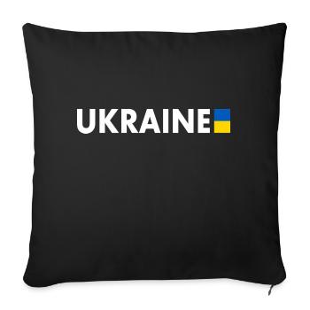 Ukraine - Sofa pillowcase 17,3'' x 17,3'' (45 x 45 cm) - black - Front
