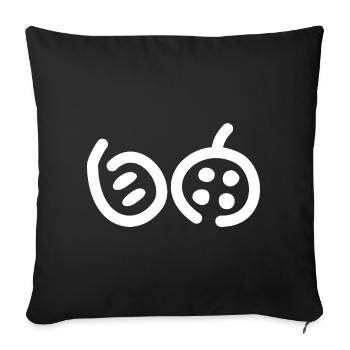 Japanese for 'freedom' – White - Sofa pillowcase 17,3'' x 17,3'' (45 x 45 cm) - black - Front