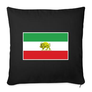 Iran Flag - Sofakissenbezug 45 x 45 cm - Schwarz - Vorne