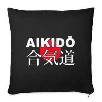 Aïkido Arts martiaux Japonais Kanji - Housse de coussin décorative 45 x 45 cm - noir - Devant