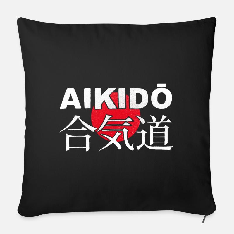 Aikido Martial Arts Japanese Kanji Script - Sofa pillowcase 17,3'' x 17,3'' (45 x 45 cm) - black