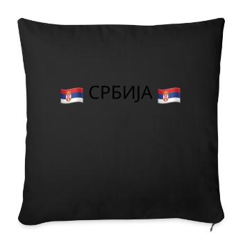 Србија - Sofa pillowcase 17,3'' x 17,3'' (45 x 45 cm) - black - Front