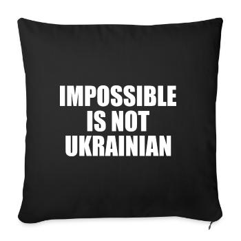impossible is not ukrainian - ukraine - Housse de coussin décorative 45 x 45 cm - noir - Devant