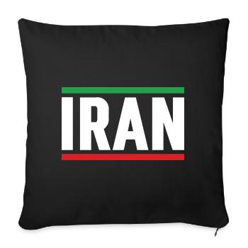 Iran Flag Strong Typography - Sofa pillowcase 17,3'' x 17,3'' (45 x 45 cm) - black - Front