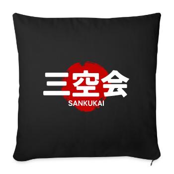 Sankukai Karate Art Martial GYM Kanji japonais - Housse de coussin décorative 45 x 45 cm - noir - Devant