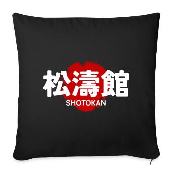 Shotokan Karate Martial Art GYM Japanese Kanji - Sofa pillowcase 17,3'' x 17,3'' (45 x 45 cm) - black - Front