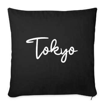 Tokyo, Japan, Tokyo - Sofa pillowcase 17,3'' x 17,3'' (45 x 45 cm) - black - Front