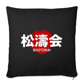Shotokai Karate Martial Art GYM Japanese Kanji - Sofa pillowcase 17,3'' x 17,3'' (45 x 45 cm) - black - Front