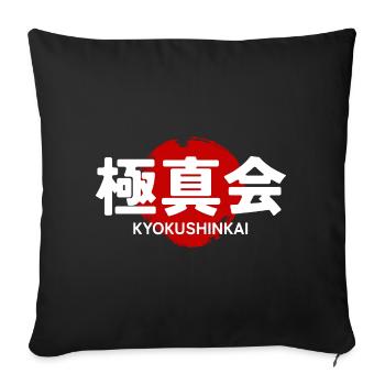 Kyokushin Karate Dojo GYM Japanese Kanji - Sofa pillowcase 17,3'' x 17,3'' (45 x 45 cm) - black - Front