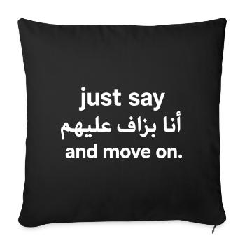 Sag einfach Ana Bzaf 3lihom Humorzitat - Sofakissenbezug 45 x 45 cm - Schwarz - Vorne