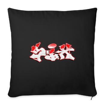 Urban Graffiti in Bold Red and White - Sofa pillowcase 17,3'' x 17,3'' (45 x 45 cm) - black - Front