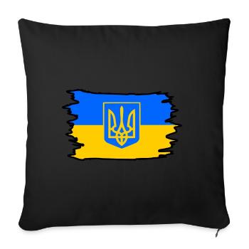 Ukraine - Sofakissenbezug 45 x 45 cm - Schwarz - Vorne